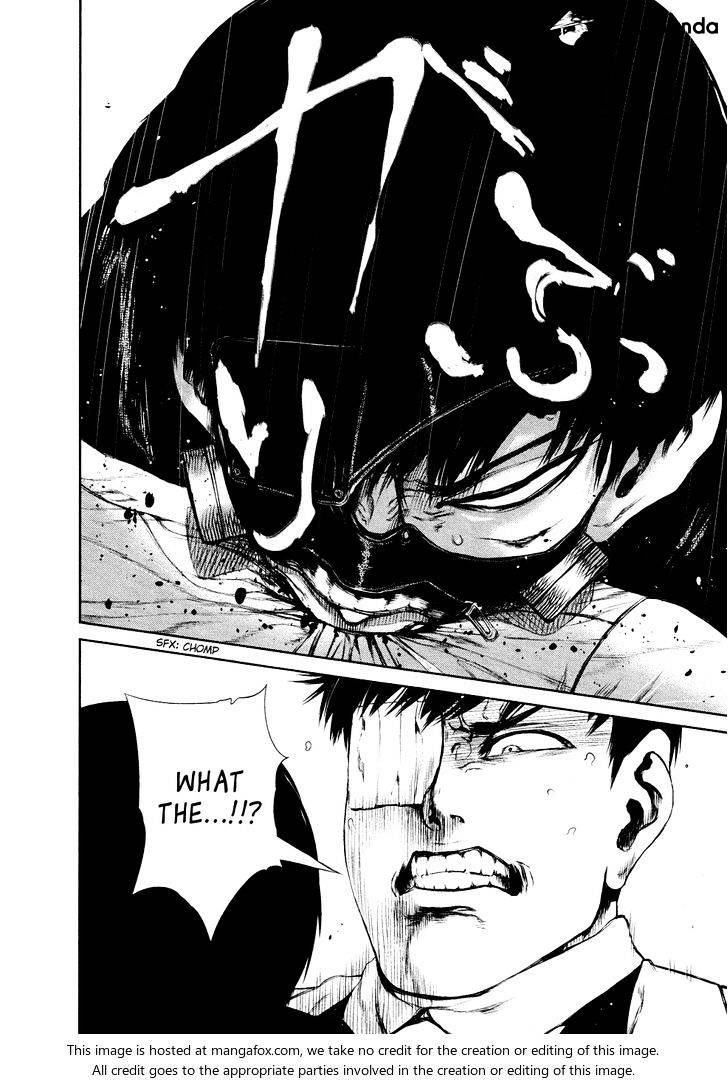Tokyo Ghoul, Chapter 26 - IMAGE 8