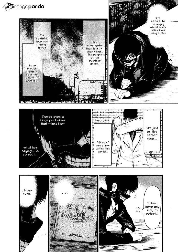 Tokyo Ghoul, Chapter 25 - IMAGE 12