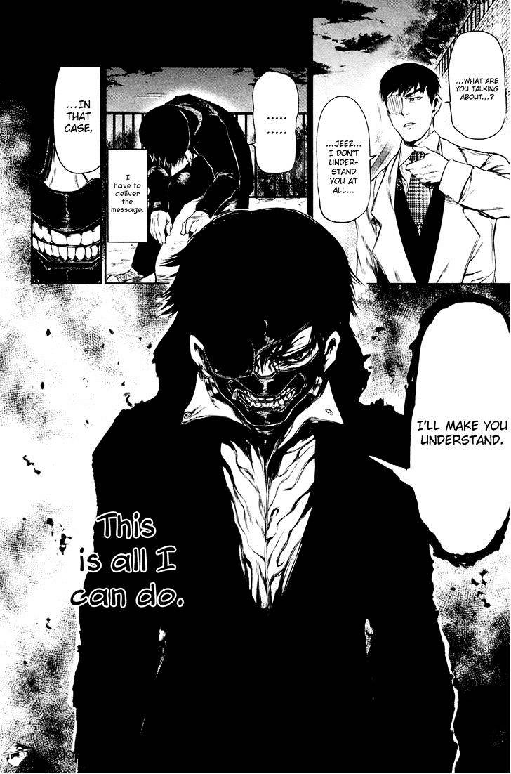 Tokyo Ghoul, Chapter 25 - IMAGE 17
