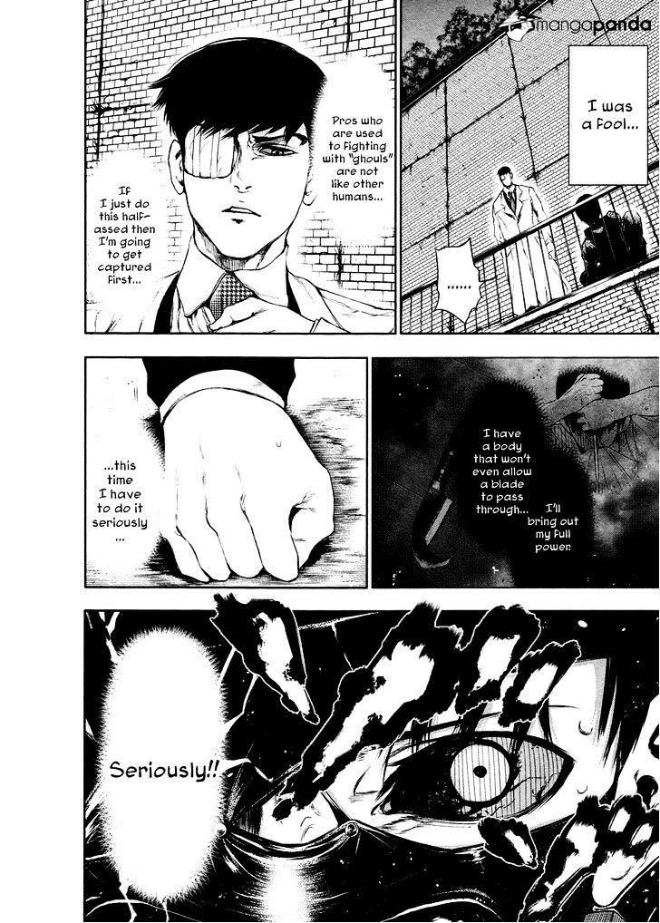 Tokyo Ghoul, Chapter 24 - IMAGE 6