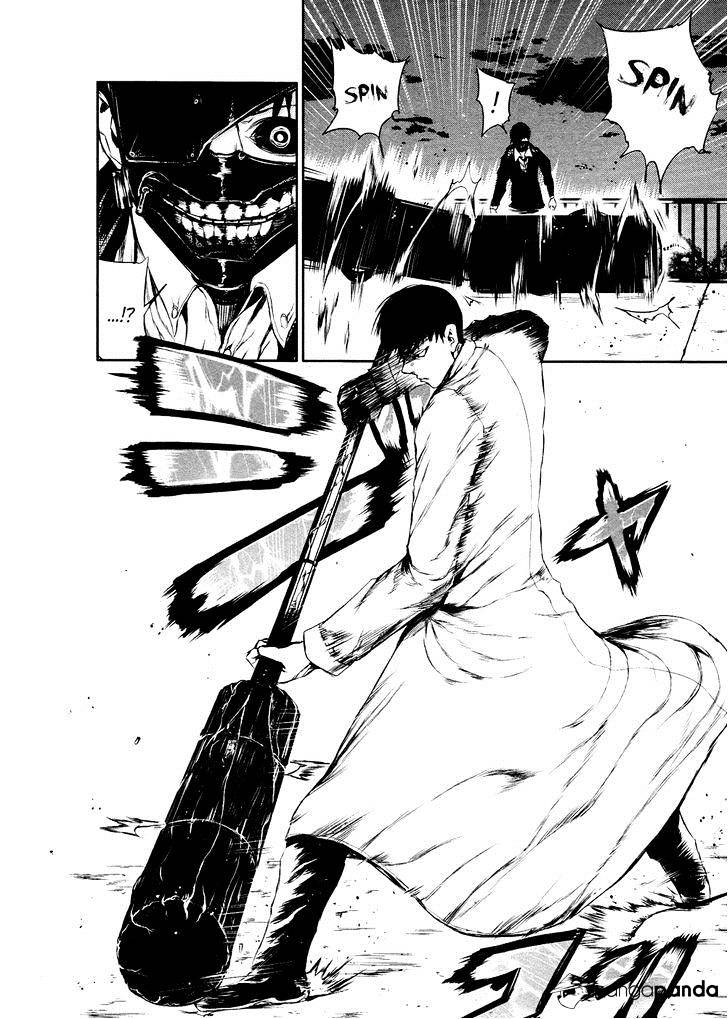 Tokyo Ghoul, Chapter 24 - IMAGE 8
