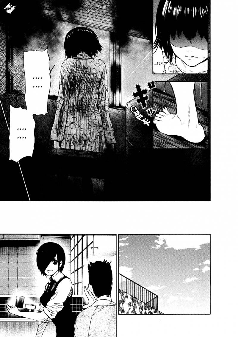 Tokyo Ghoul, Chapter 22 - IMAGE 15