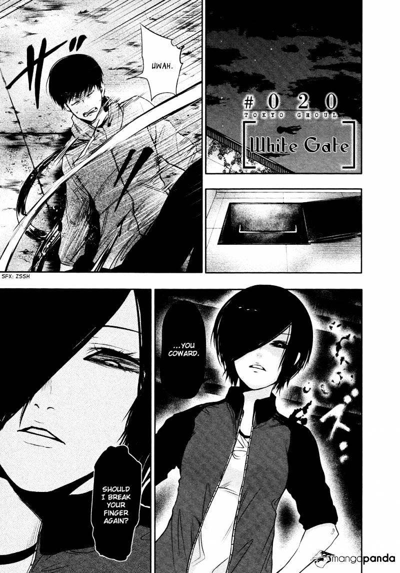 Tokyo Ghoul, Chapter 20 - IMAGE 4