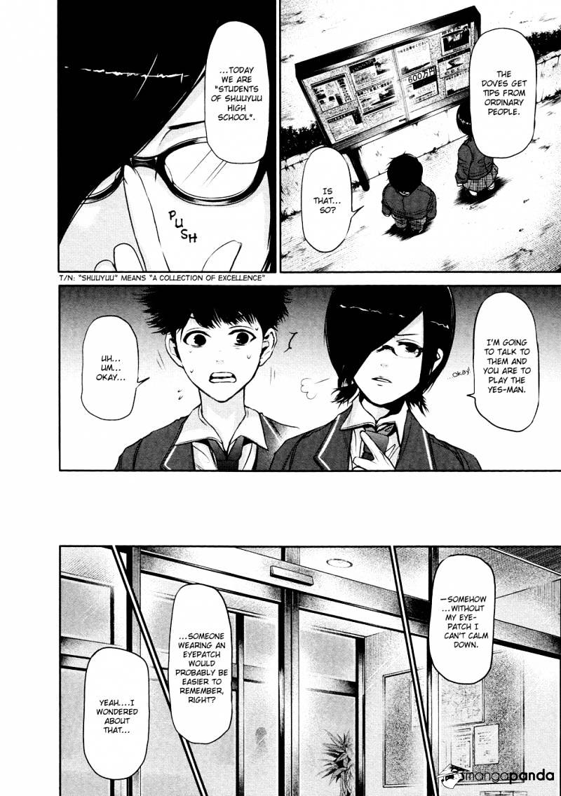 Tokyo Ghoul, Chapter 20 - IMAGE 13