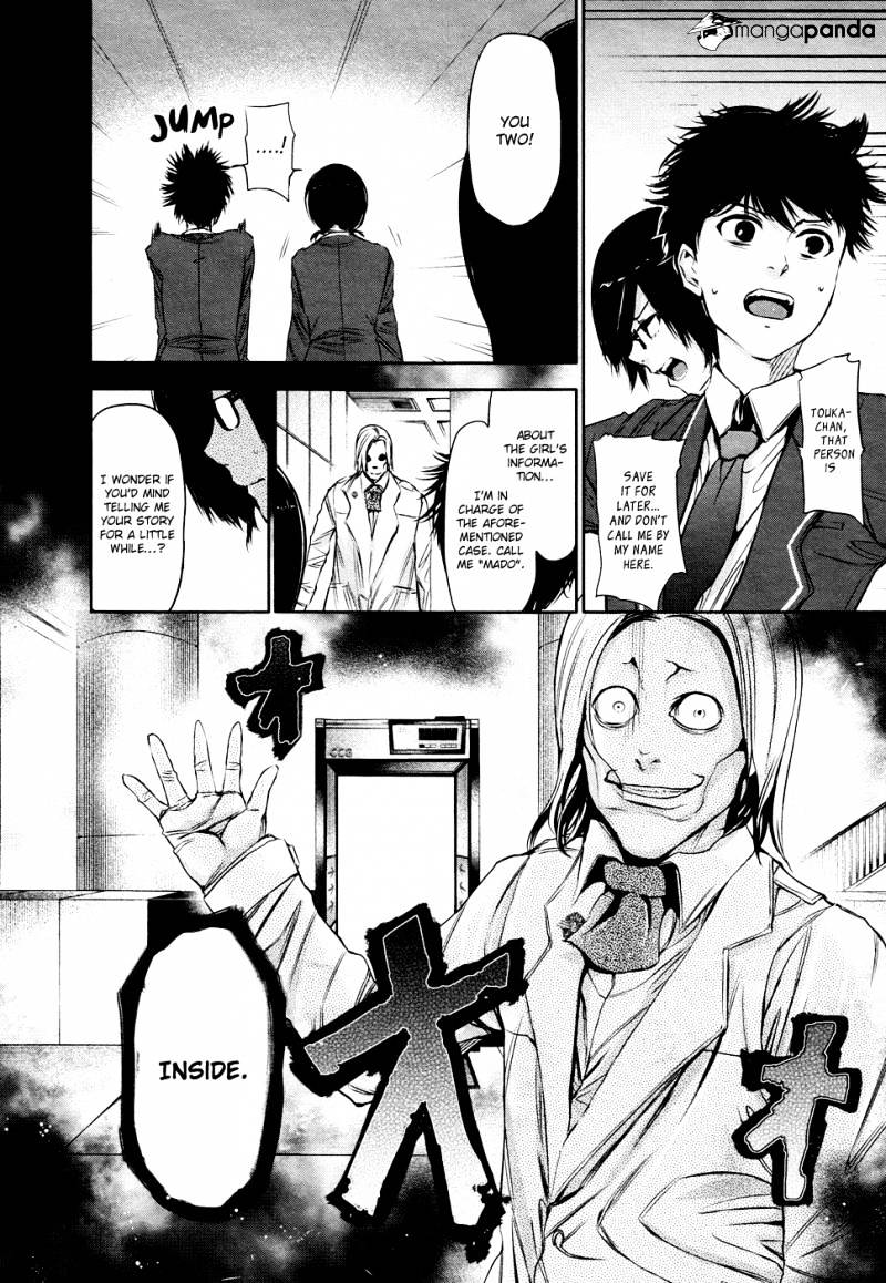 Tokyo Ghoul, Chapter 20 - IMAGE 21