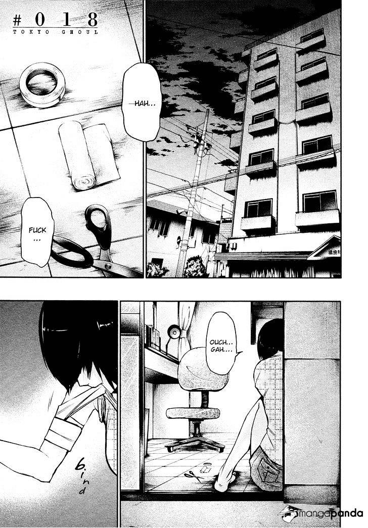 Tokyo Ghoul, Chapter 18 - IMAGE 1