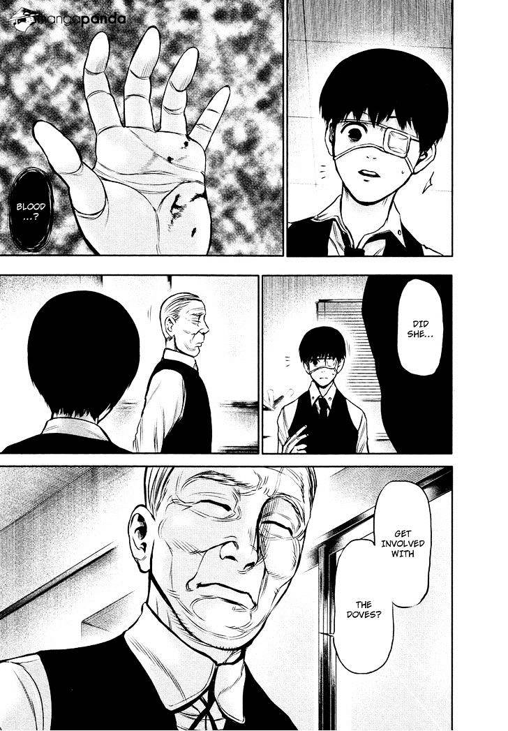 Tokyo Ghoul, Chapter 18 - IMAGE 7