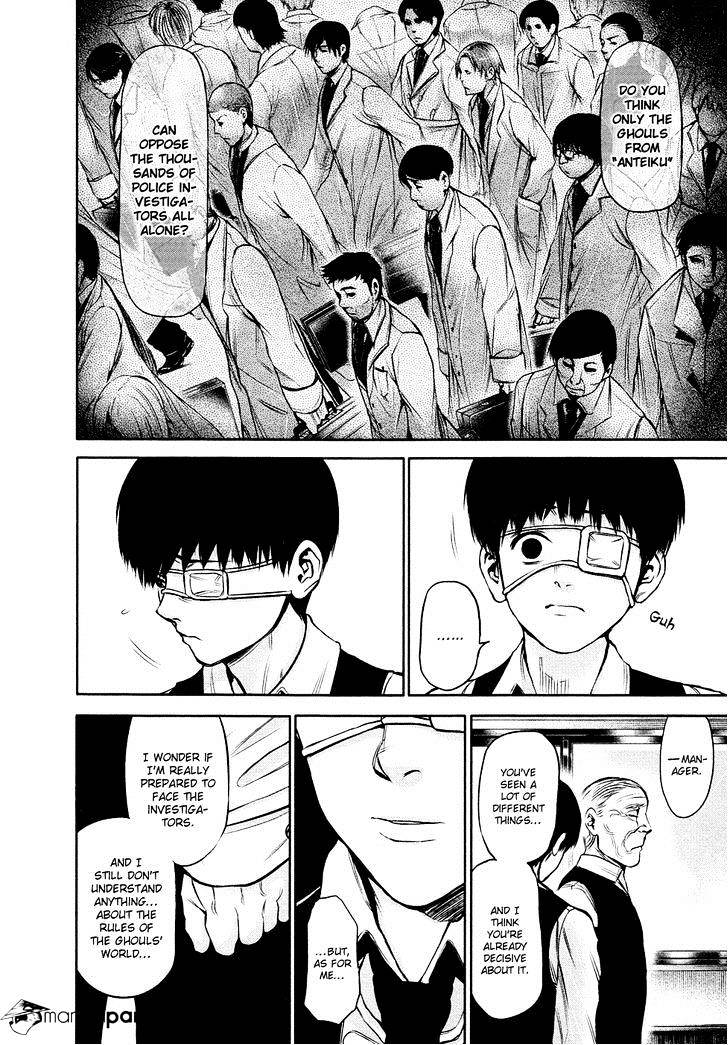 Tokyo Ghoul, Chapter 18 - IMAGE 10