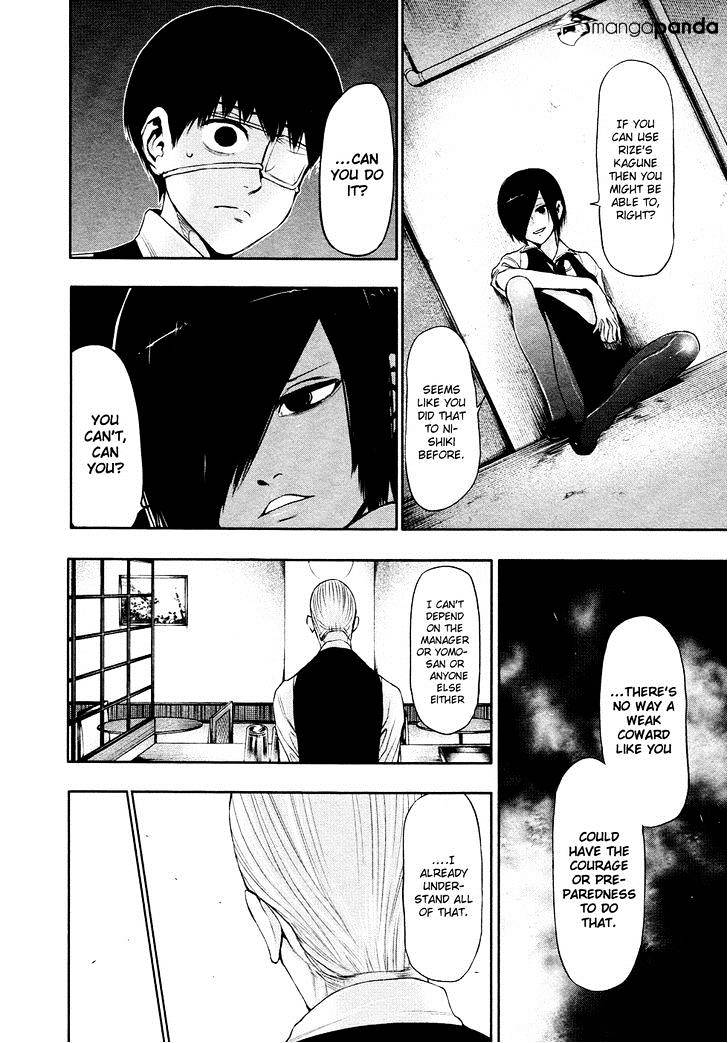 Tokyo Ghoul, Chapter 18 - IMAGE 14
