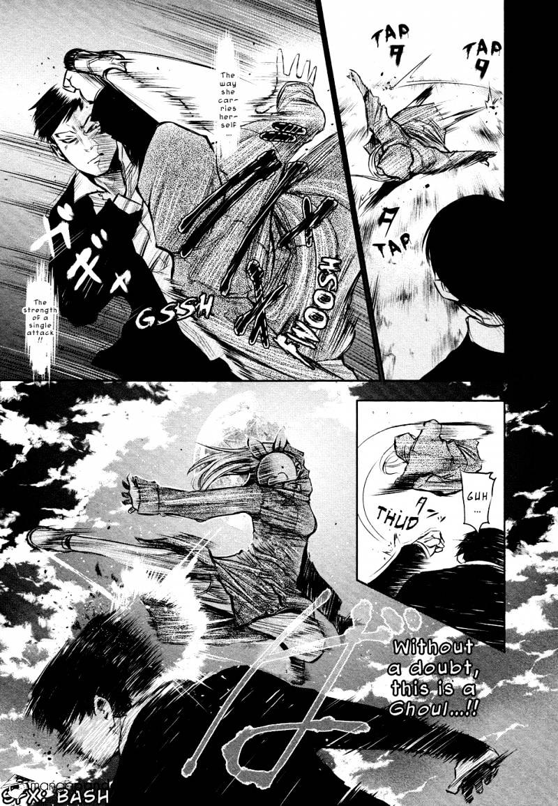 Tokyo Ghoul, Chapter 17 - IMAGE 9