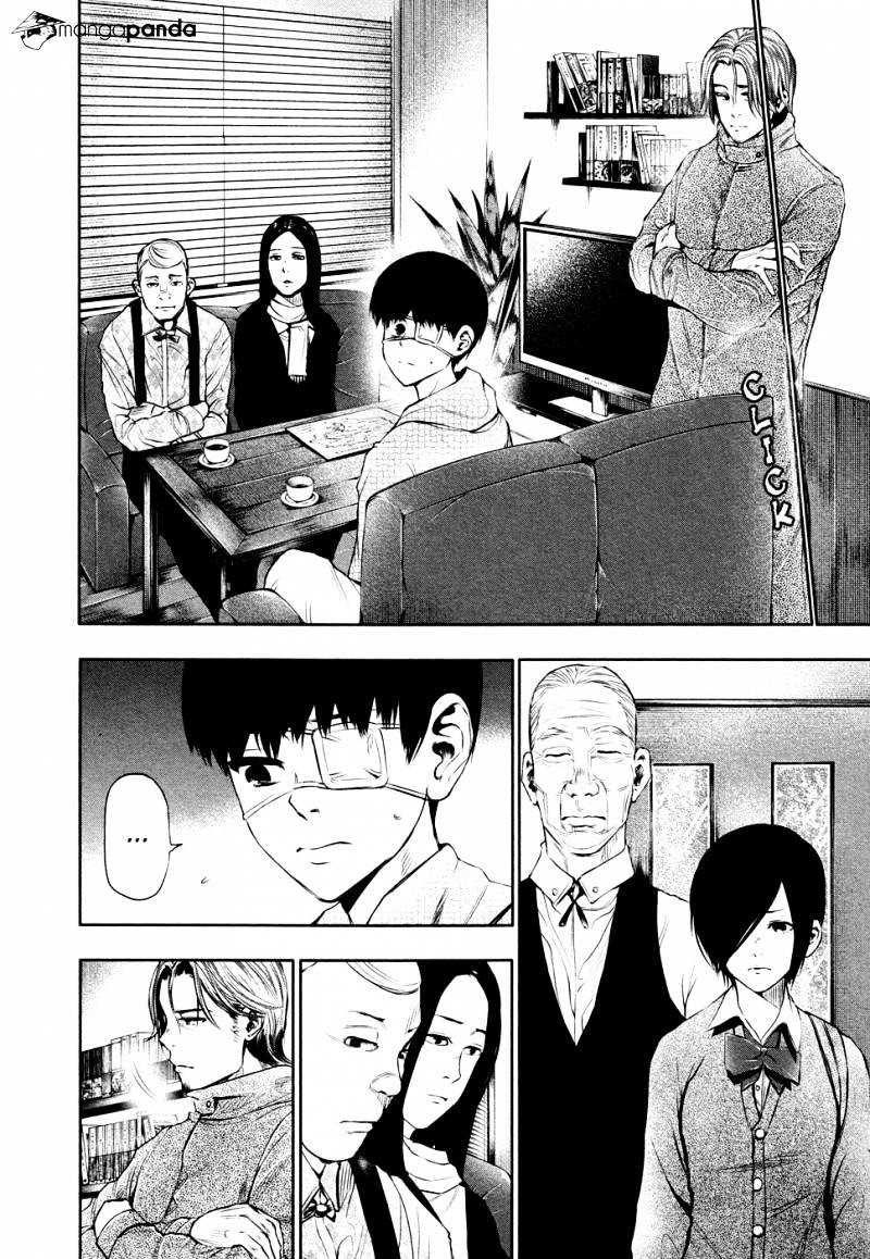 Tokyo Ghoul, Chapter 16 - IMAGE 4