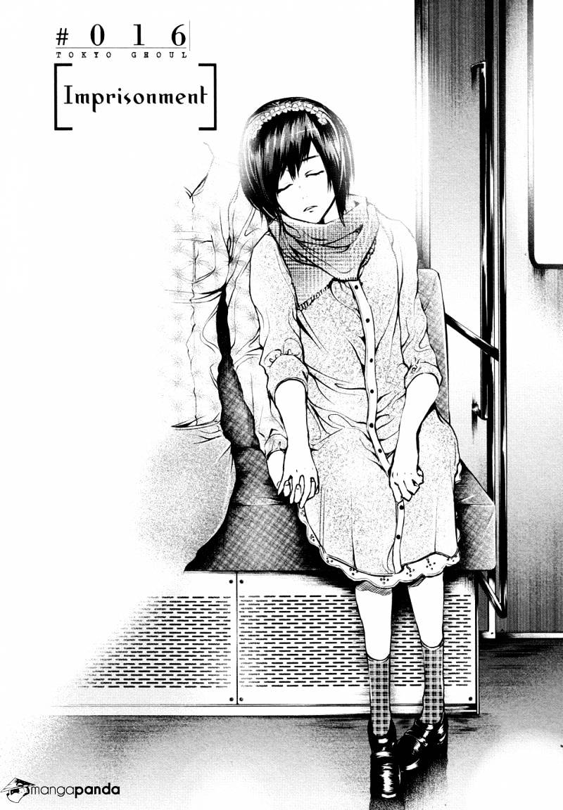 Tokyo Ghoul, Chapter 16 - IMAGE 2