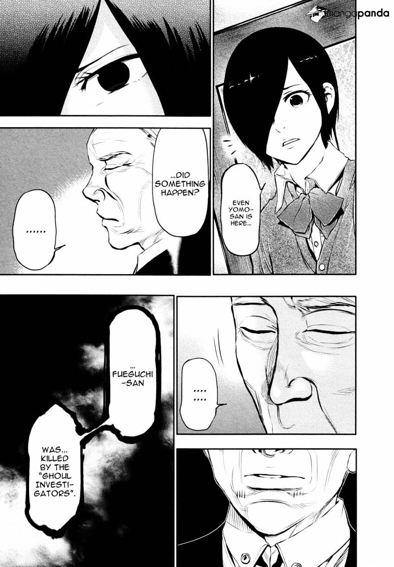 Tokyo Ghoul, Chapter 16 - IMAGE 5