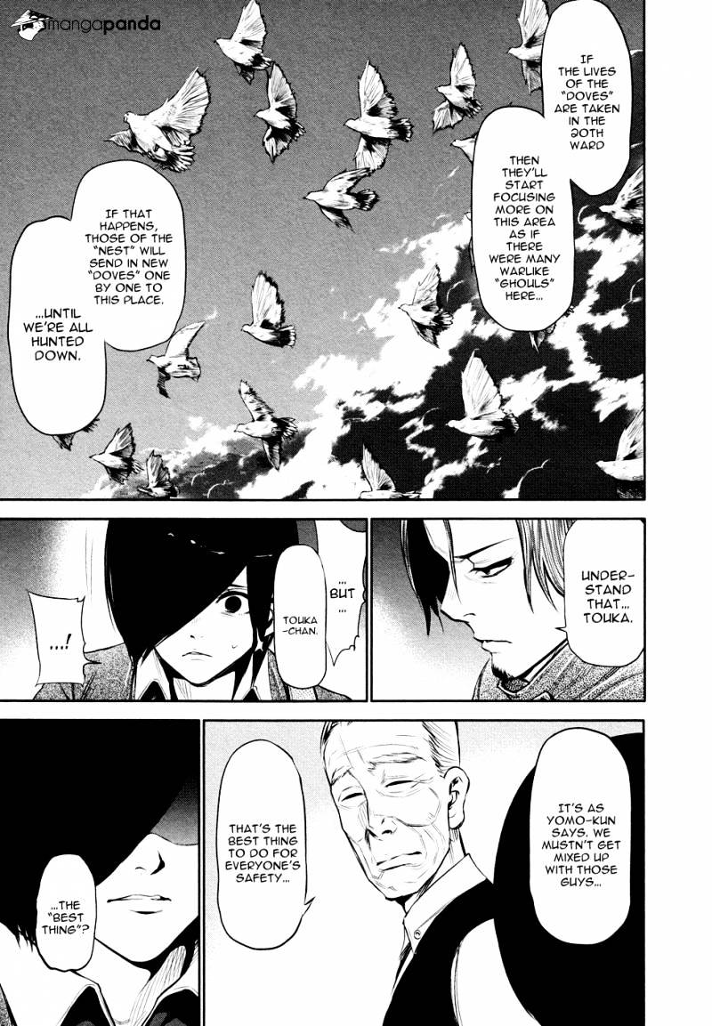 Tokyo Ghoul, Chapter 16 - IMAGE 9