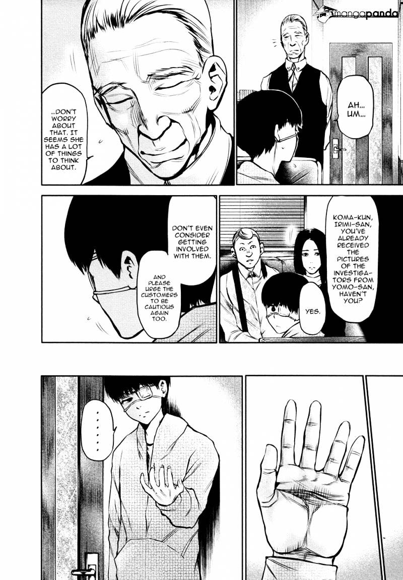 Tokyo Ghoul, Chapter 16 - IMAGE 12