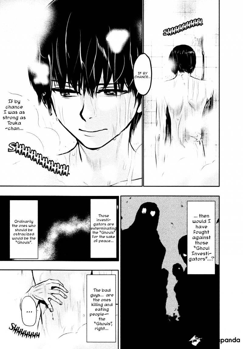 Tokyo Ghoul, Chapter 16 - IMAGE 15
