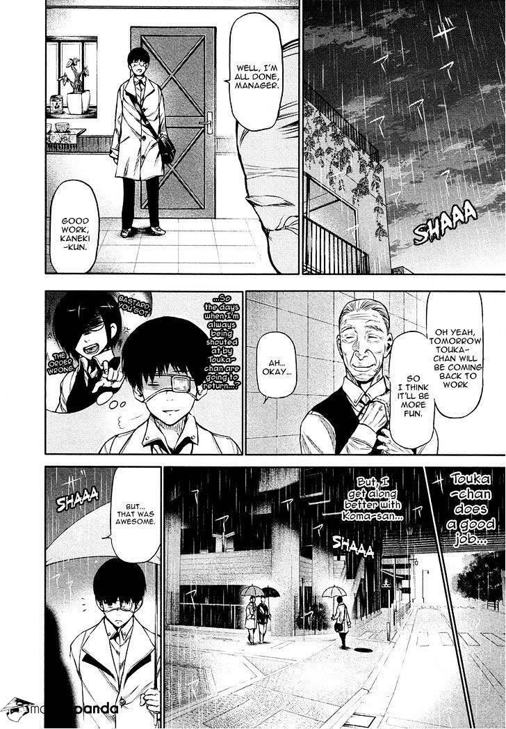 Tokyo Ghoul, Chapter 15 - IMAGE 8
