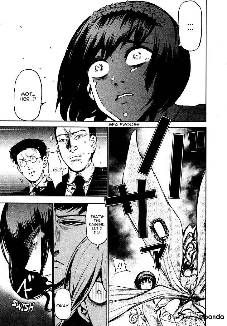 Tokyo Ghoul, Chapter 15 - IMAGE 5