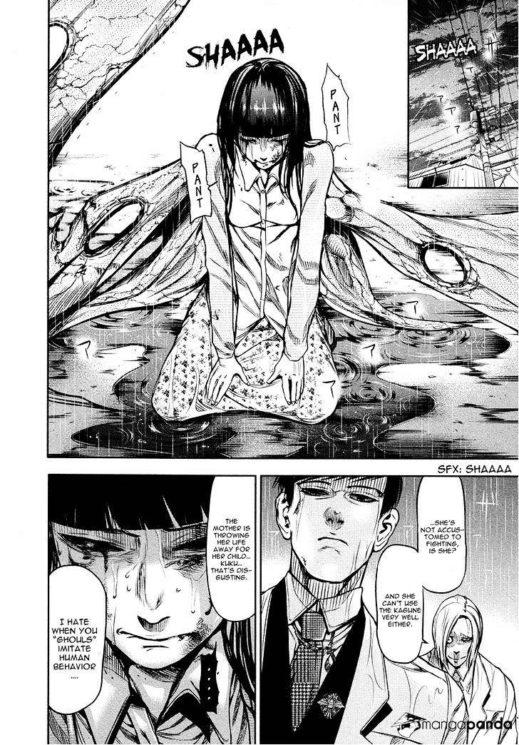Tokyo Ghoul, Chapter 15 - IMAGE 10