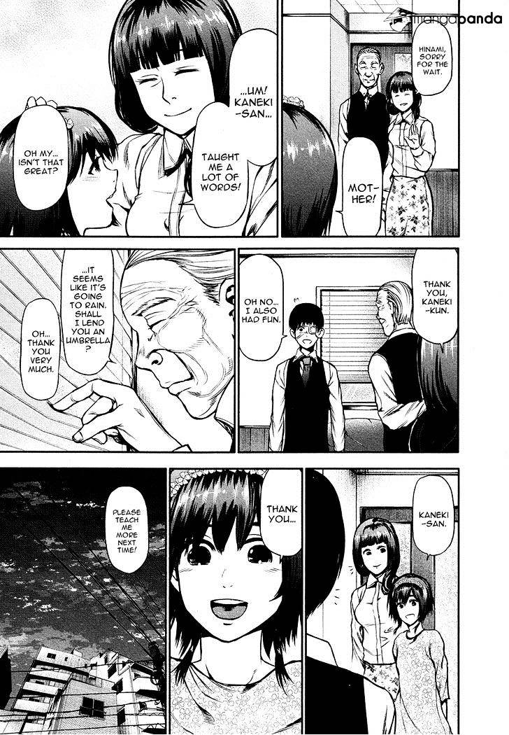 Tokyo Ghoul, Chapter 14 - IMAGE 15