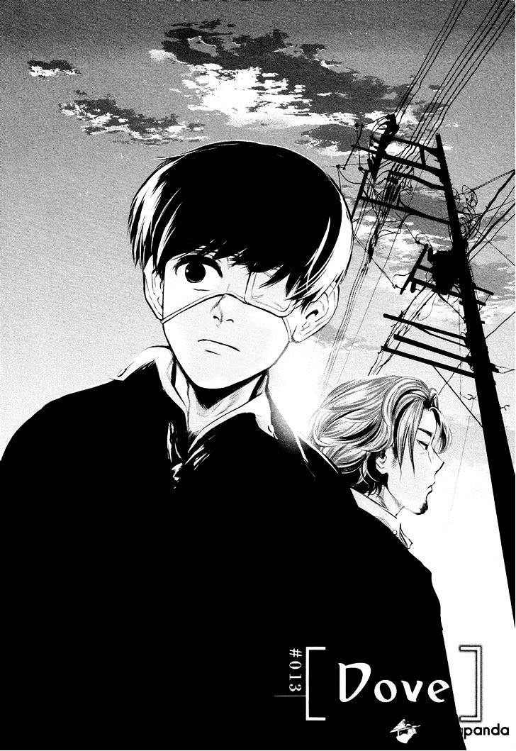 Tokyo Ghoul, Chapter 13 - IMAGE 2