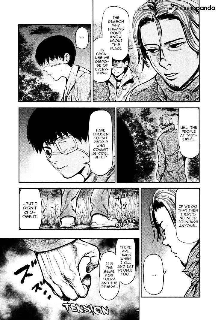 Tokyo Ghoul, Chapter 13 - IMAGE 5