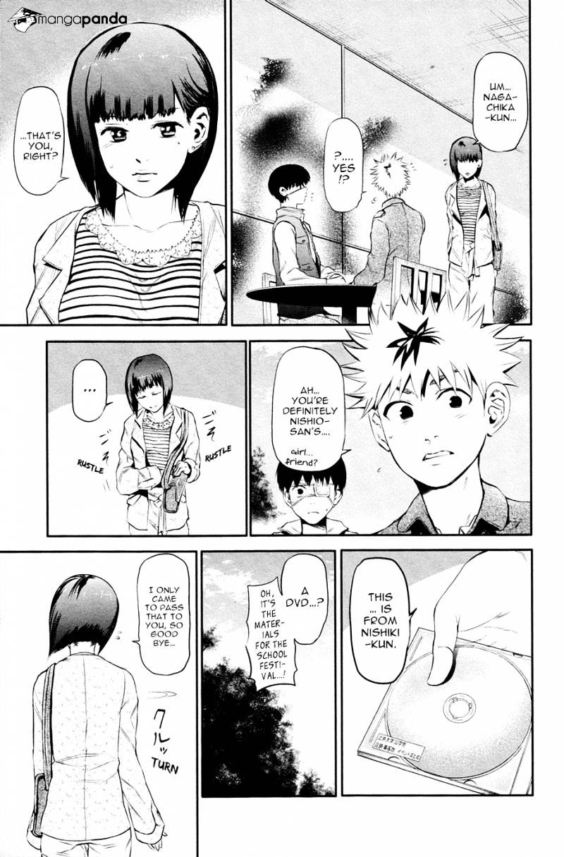 Tokyo Ghoul, Chapter 12 - IMAGE 6