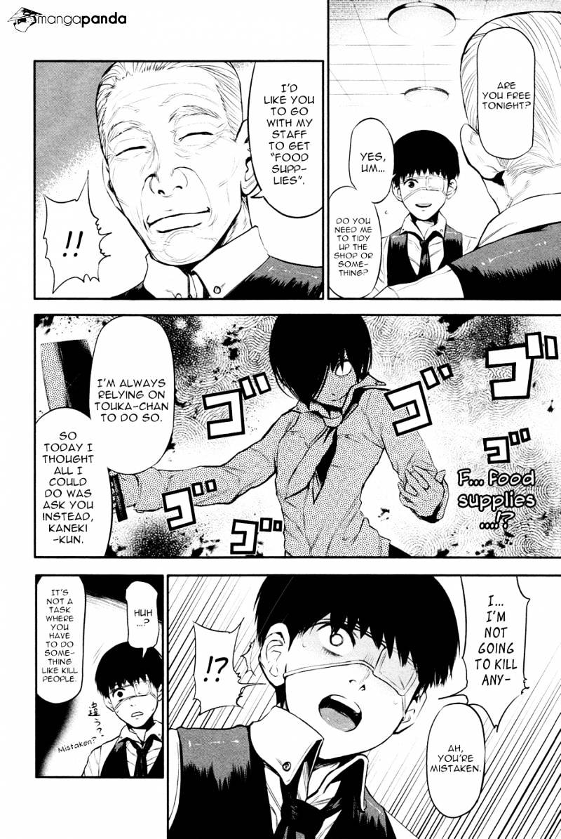 Tokyo Ghoul, Chapter 12 - IMAGE 11