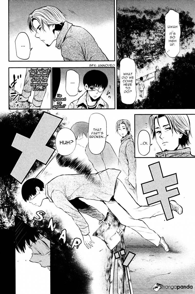 Tokyo Ghoul, Chapter 12 - IMAGE 15
