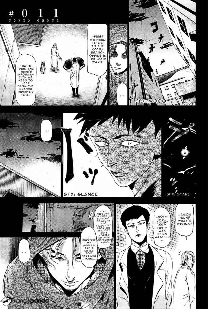 Tokyo Ghoul, Chapter 11 - IMAGE 1