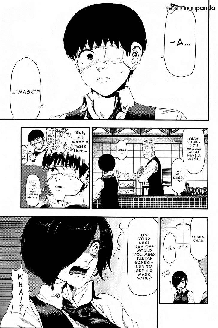 Tokyo Ghoul, Chapter 11 - IMAGE 3