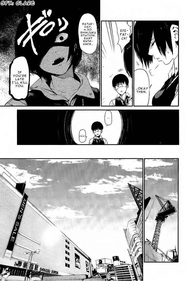 Tokyo Ghoul, Chapter 11 - IMAGE 5