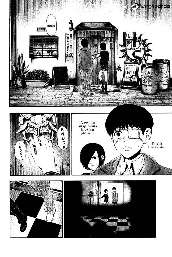 Tokyo Ghoul, Chapter 11 - IMAGE 8