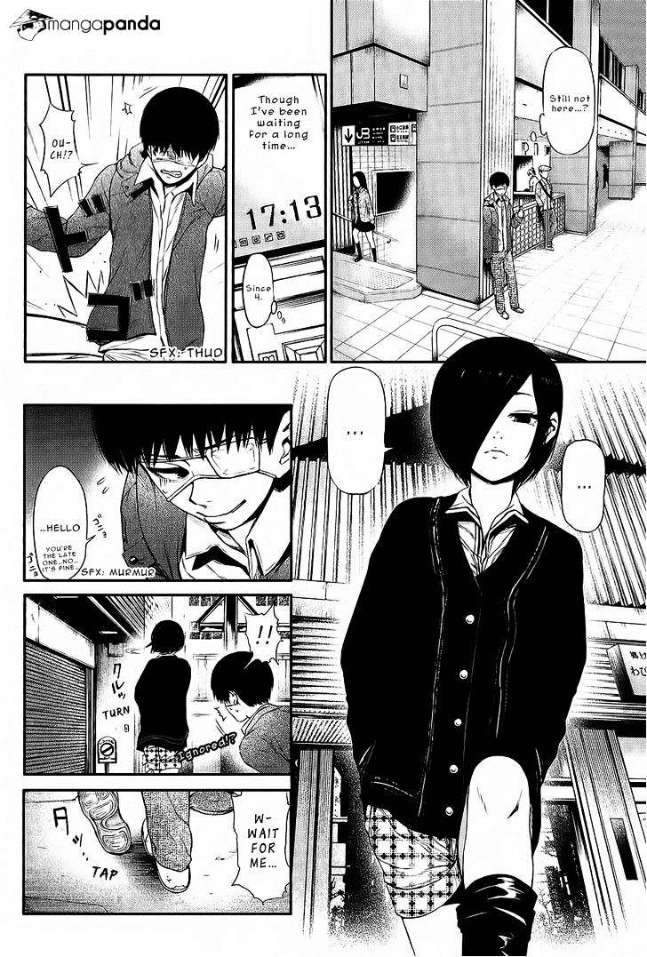 Tokyo Ghoul, Chapter 11 - IMAGE 6