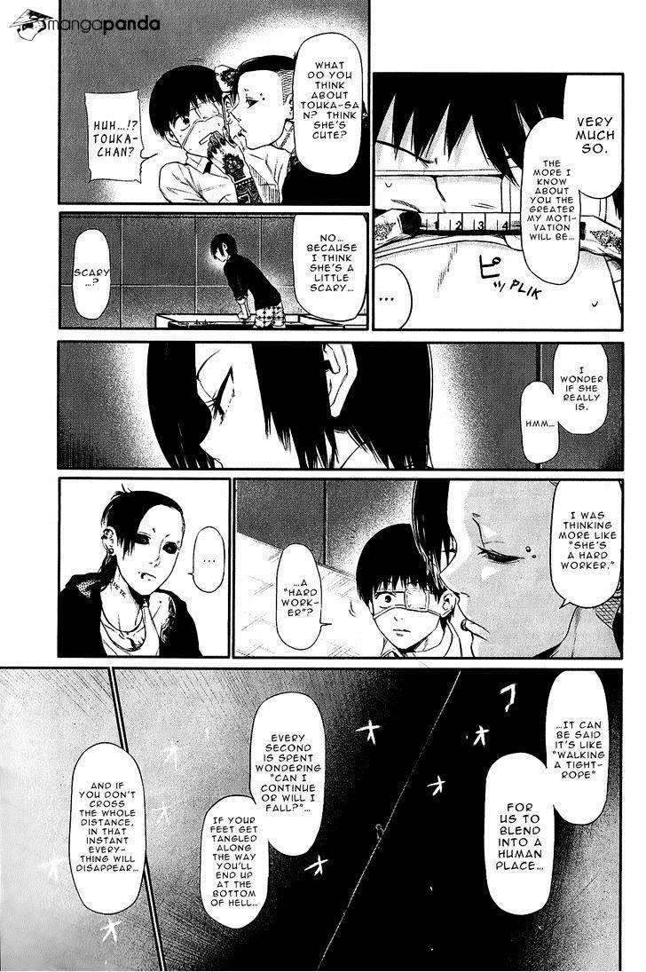 Tokyo Ghoul, Chapter 11 - IMAGE 15