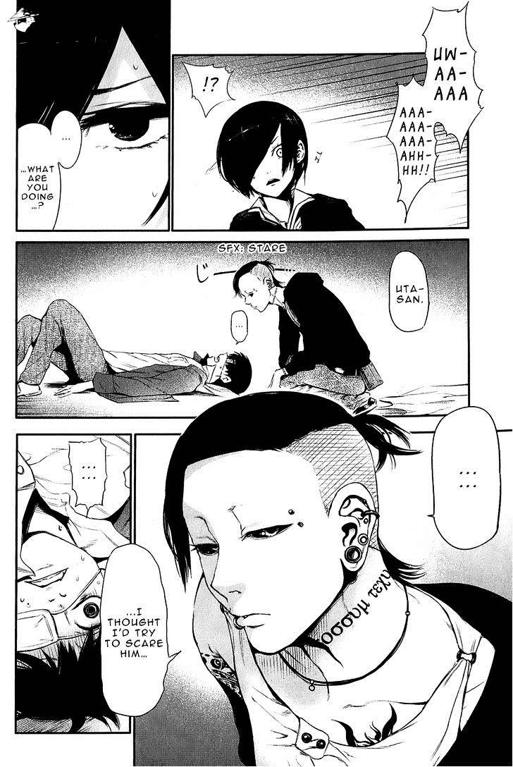 Tokyo Ghoul, Chapter 11 - IMAGE 10