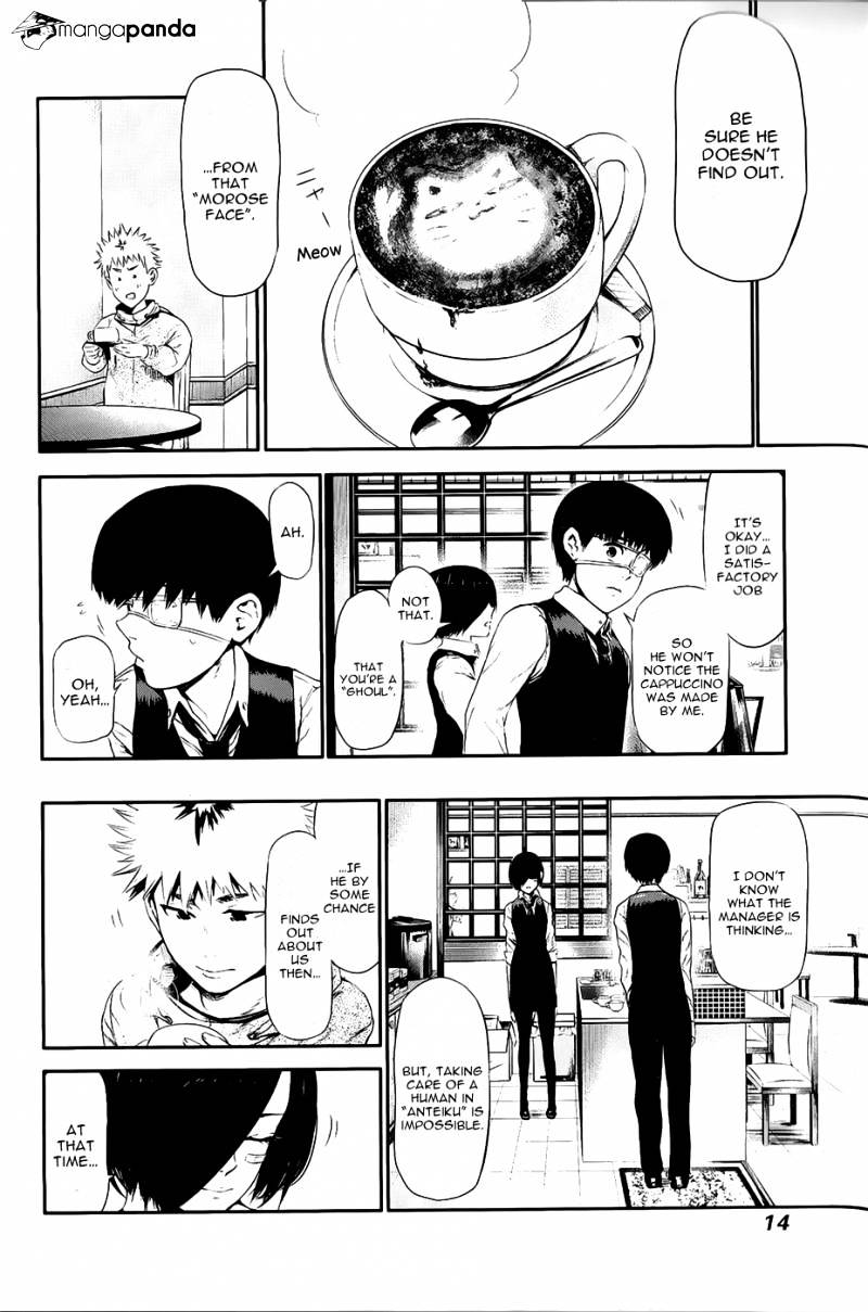 Tokyo Ghoul, Chapter 10 - IMAGE 11