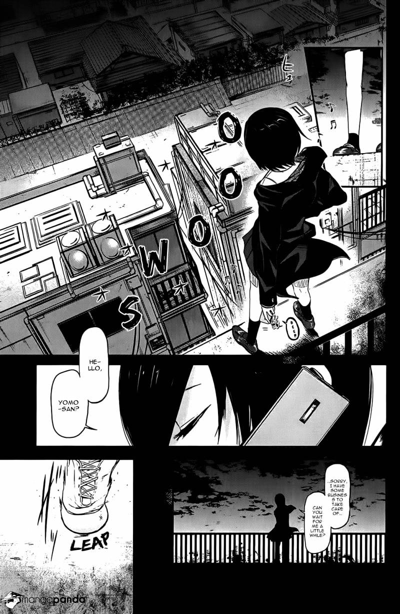 Tokyo Ghoul, Chapter 9 - IMAGE 2