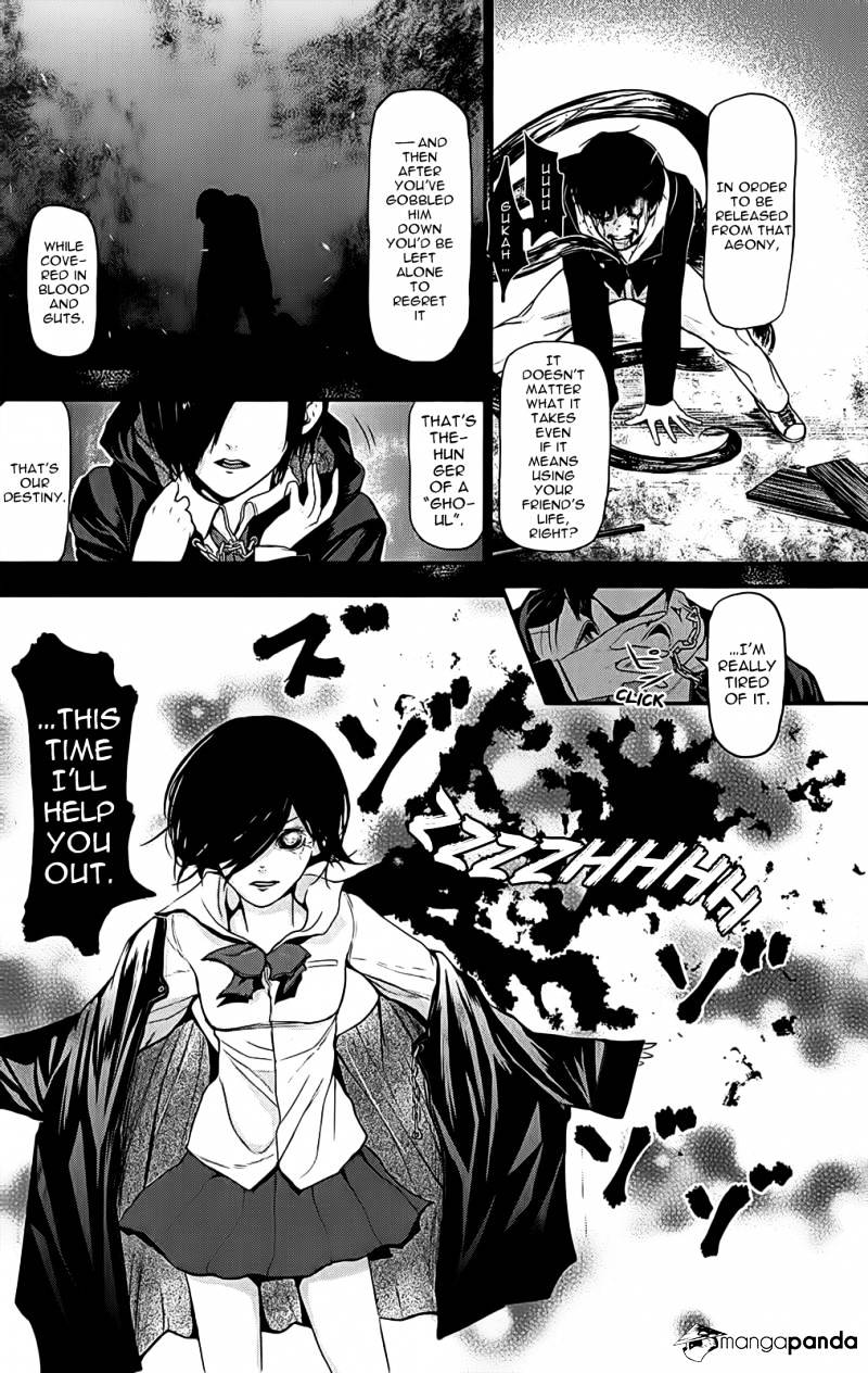 Tokyo Ghoul, Chapter 9 - IMAGE 11