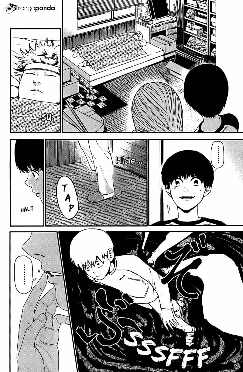 Tokyo Ghoul, Chapter 9 - IMAGE 15