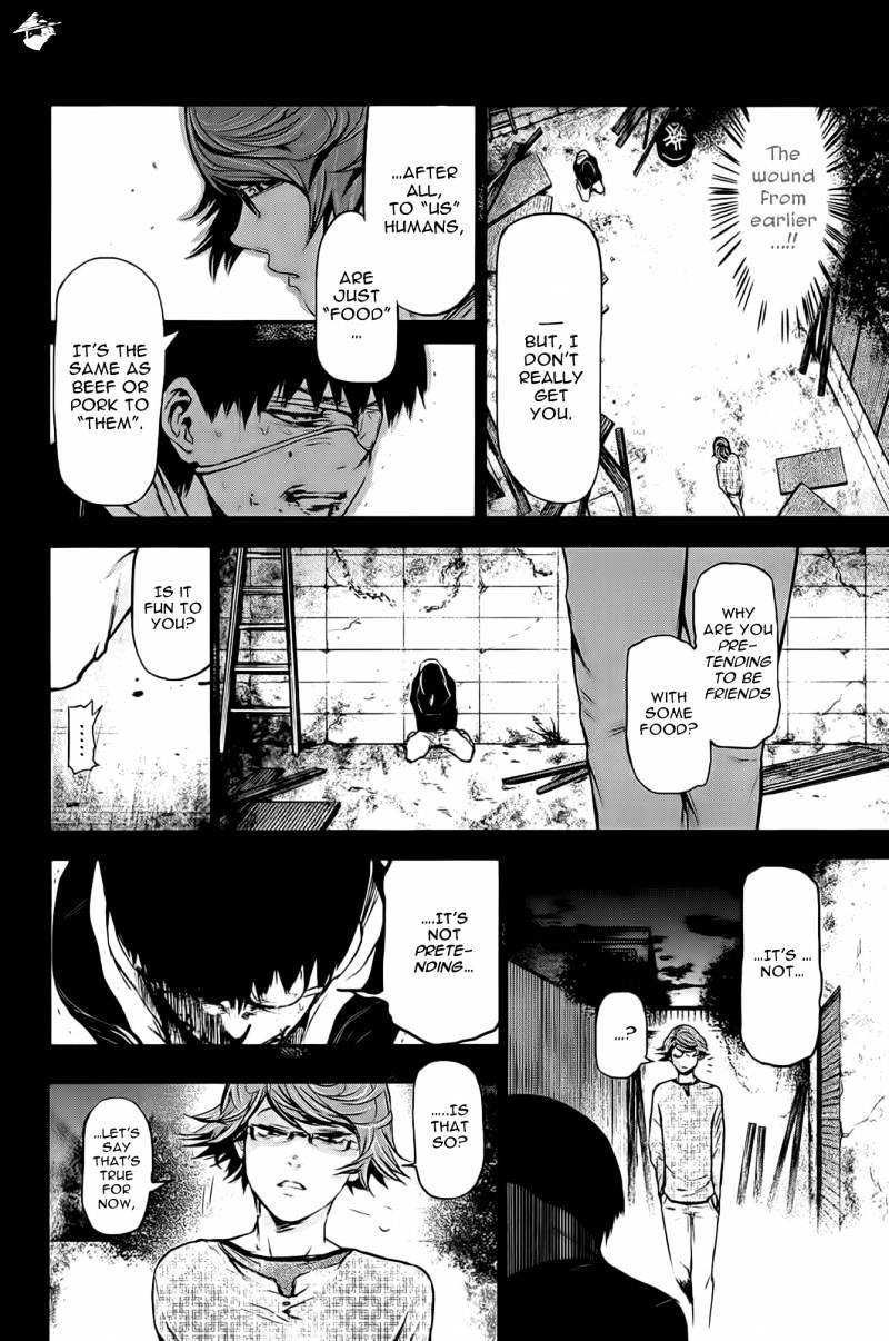 Tokyo Ghoul, Chapter 8 - IMAGE 6