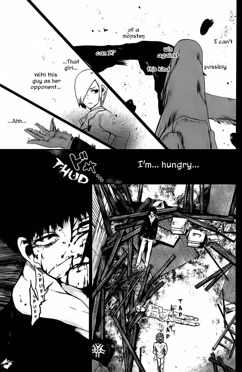 Tokyo Ghoul, Chapter 8 - IMAGE 11