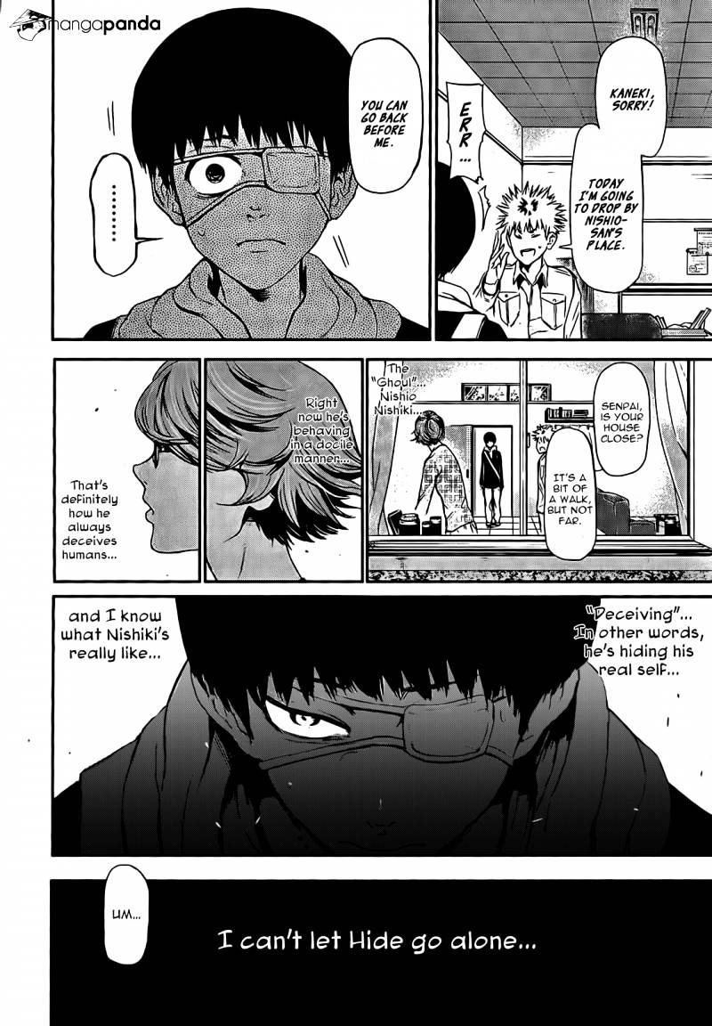 Tokyo Ghoul, Chapter 7 - IMAGE 4