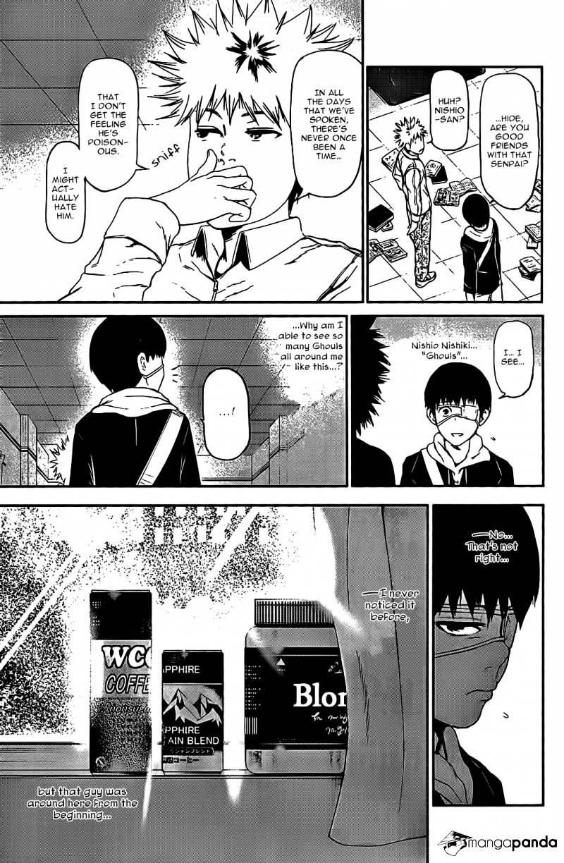 Tokyo Ghoul, Chapter 7 - IMAGE 7