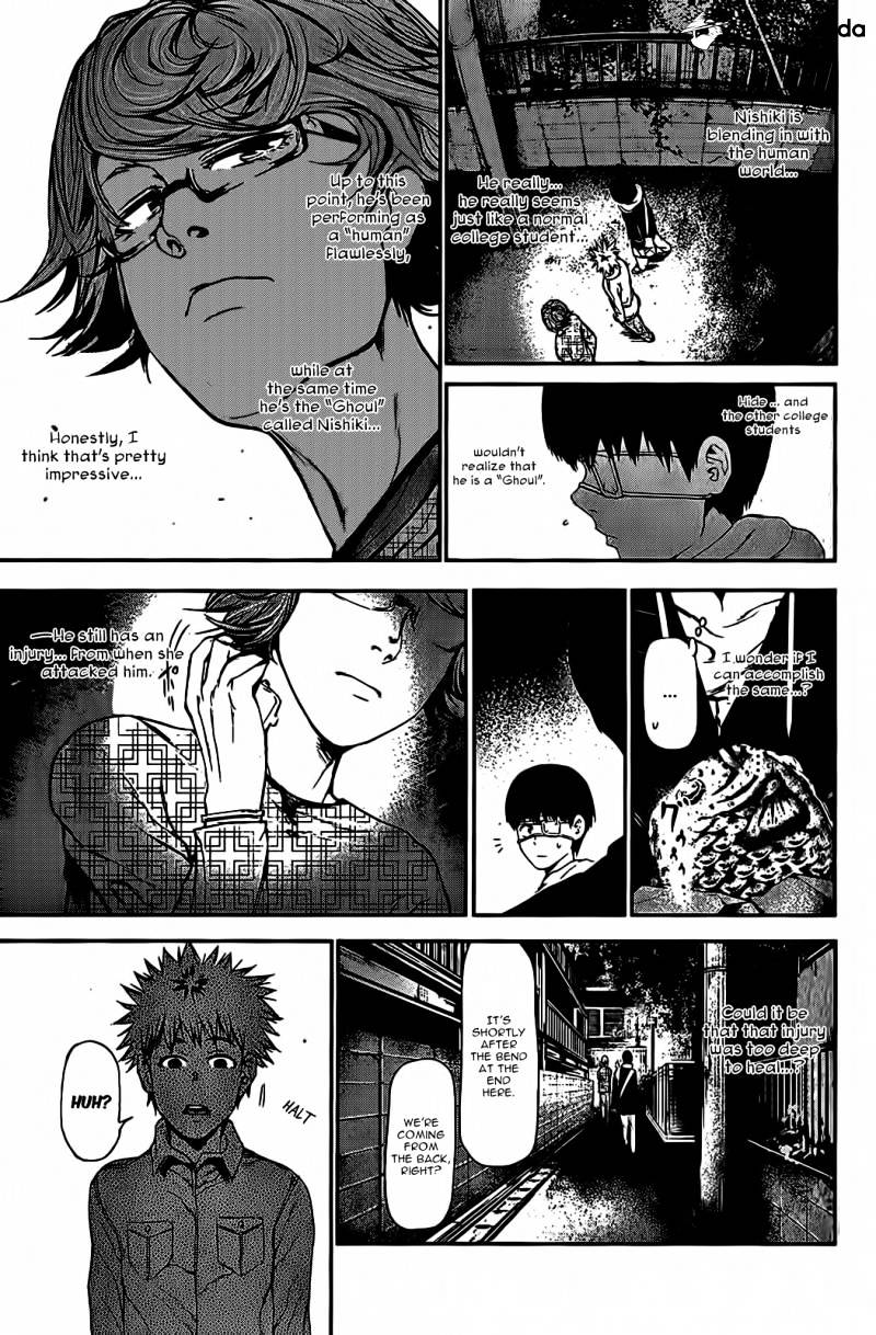 Tokyo Ghoul, Chapter 7 - IMAGE 11