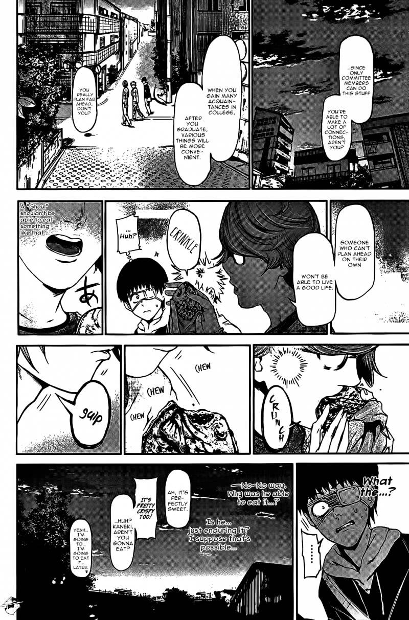 Tokyo Ghoul, Chapter 7 - IMAGE 10