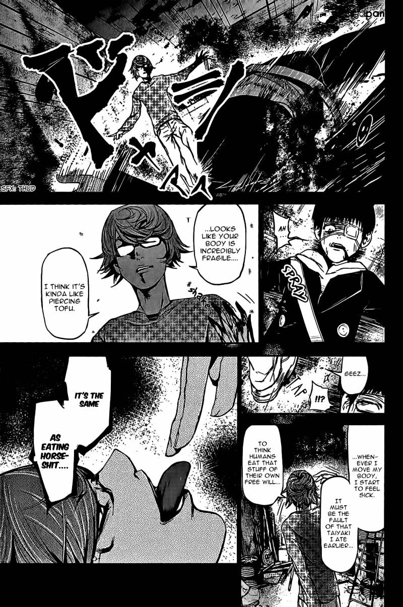 Tokyo Ghoul, Chapter 7 - IMAGE 17