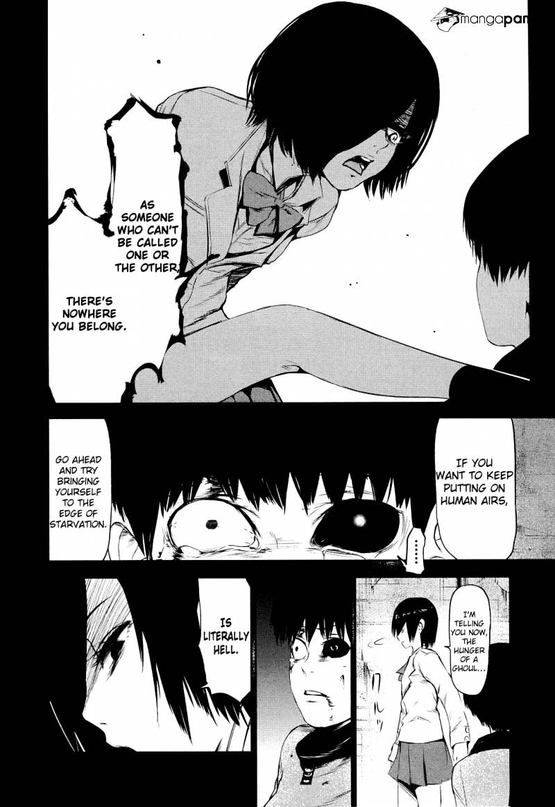 Tokyo Ghoul, Chapter 6 - IMAGE 4