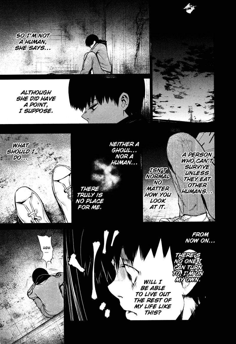 Tokyo Ghoul, Chapter 6 - IMAGE 5