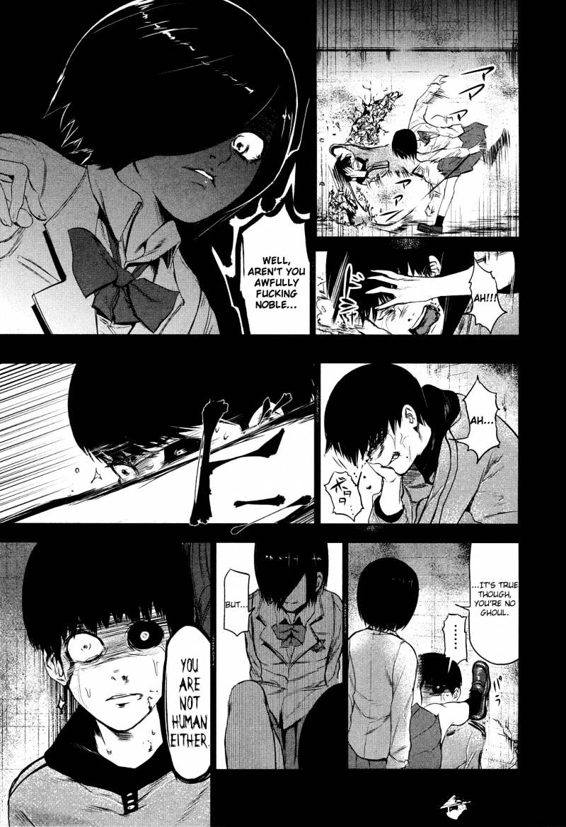 Tokyo Ghoul, Chapter 6 - IMAGE 3